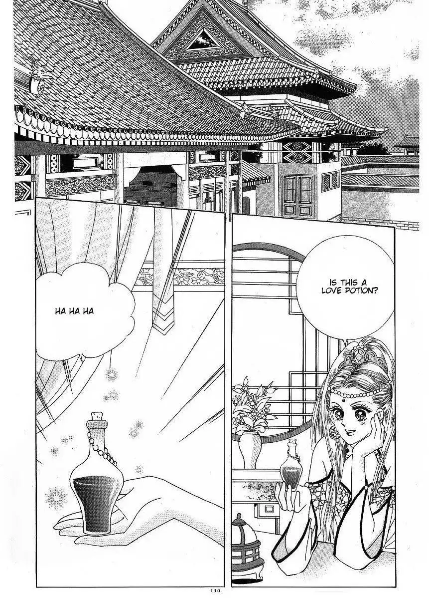 Crazy Girl Shin Bia Chapter 47 12